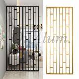 Stainless Steel Perforated Sheet Indoor Screen PVDF Coating Partition thumbnail-3