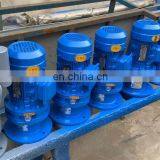 Effluent Treatment Plant pe plastic chemical mixing tank agitator mixer