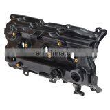 Высококачественная крышка камеры клапанов двигателя головки блока цилиндров OEM 1035B090 thumbnail-3