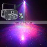 2021 New Design 2-hole Laser Pattern Light Nightclub Bar Atmosphere Decoration Laser Light Projector With Remote Control thumbnail-5