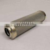 EXCAVATOR Etc Engine Hydraulic Oil Filter 00319501 With Higher Quality Maintenance thumbnail-4