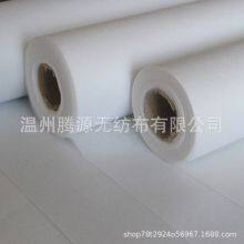 Curling Paper Nonwoven thumbnail-3