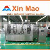 Good Quality Chinese Tea Making Machine