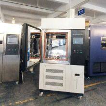 Light Colour Fastness Chamber ISO 105-B04 AATCC TM 16 thumbnail-3