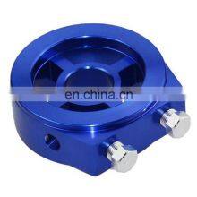 Auto Modification Accessories Universal Racing Car Modification Oil Cooler Mounting Adapter Base Single Cake Oil Handle thumbnail-3