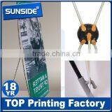 Advertising X Banner Stand, Exhibition Display Stand D-0109 thumbnail-1