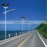 120W-150W Solar LED Solar Street Lighting Pole