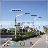 Top Manufacturer Bright Solar Led Street Lights Price thumbnail-2