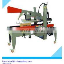 DHSL 3/5/7 Ply Cardboard Making Machine Corrugated Cardboard Box Production Line Carton Machinery thumbnail-4