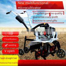 Micro-tiller Small Gasoline Rotary Plough Ridge Agricultural Land Reclamation Loose Soil Weeding Orc Multi Functional thumbnail-4