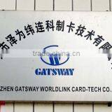Shenzhen Gatsway Worldlink Card-Tech Co., Ltd. company overview - view 1 thumbnail