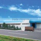 Sunflower Furniture Factory Xinhui JM company overview - view 1 thumbnail