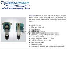 Ultrasonic Fuel Tank Level Sensor With Explosion Proof, Water Level Gauge thumbnail-5