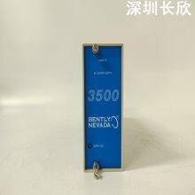BENTLY NEVADA 3500/15-02-02-00 DC Power Module thumbnail-1