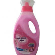 Washing Powder MSDS Price of Soap Making Machine Liquid Detergent thumbnail-5