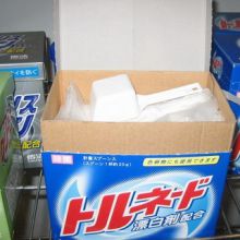 Cheap Detergent Powder with High Quality Washing Powder