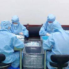 Shandong Labio Biological Technology Co., Ltd company overview - view 3 thumbnail