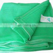 Windproof Net Construction Safety Netting /safety Net Fence thumbnail-4