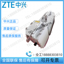 ZTE R8972E M1920 Macro RF Remote Unit Equipment RRU TD-SCDMA Mobile Communication Base Station thumbnail-2