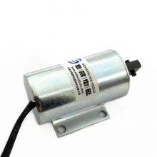 High Performance DS-3257 DC12V 24V Long Stroke 15MM Stroke Push Pull Linear Tubular Solenoid thumbnail-5