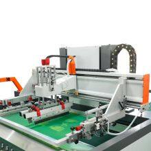 UV Silk Screen Printing Varnish UV Crystal Varnish Fully Auto Screen Printing Machine thumbnail-2