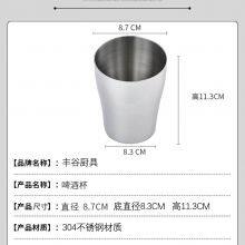304 Stainless Steel Cup Tea Cup Water Cup Beer Cup thumbnail-2