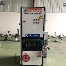 Hand Abrasive Belt Grinder Deburring Grinder Belt Metal Polishing Machine thumbnail-3