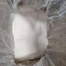 SC-830E as a Modifier for Pvc Products to ImproveHeat Resistance Cold Resistance Wear Resistance Oil Resistance Flexibility thumbnail-4