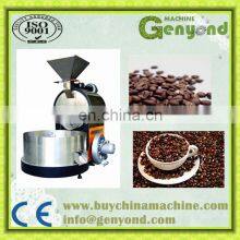 Turkish Coffee Roaster Machine thumbnail-2
