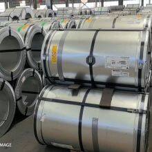 Nonoriented Silicon Steel 65W470 B65A470 thumbnail-4