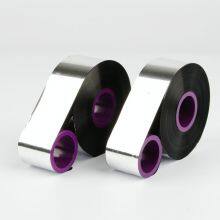Laitelaili TTO Ribbon 33*900m Barcode Printer Carbon Ribbon Manufacturer thumbnail-2