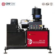 Cold Forging Machine thumbnail-1