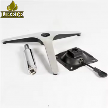 New Cheap 3-Star Aluminum Alloy Chair Base Metal Furniture Leg With Powder Coating Finish thumbnail-4