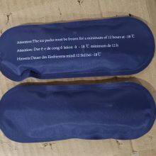 Ice Pack for Insulin, Reusable Gel Ice Bag for Insulin Case thumbnail-4