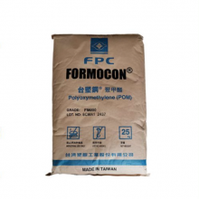 POM Taiwan FORMOCON FM025 TaiShi Plastic High Viscosity High Rigidity High Impact Resistance Abrasion Resistant Polymethyl Methacrylate Raw Material