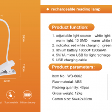 Rechargable USB Plug Mosquito Trap, Electric Mosquito Swatter and Reading Lamps thumbnail-4
