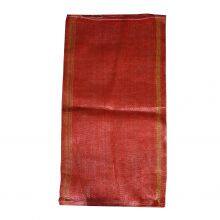 Manufacturer's Durable Eco-Friendly PP Plastic Mesh Net Tubular Bag With Drawstring Fruit Vegetables Agriculture Industry Use thumbnail-6