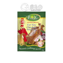 FungYue Chicken Seasoning Powder 10g,50g & 100g Seasoning Factory