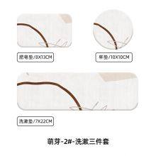 Diatomite Stone China Factory Wabi-sabi Style Absorbent Bath Mat Set thumbnail-5