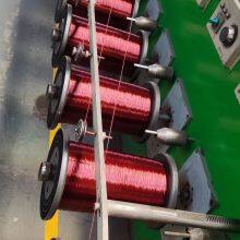 China Factory Price Emailierte Aluminiumdraht AWG5 bis AWG32 Emailierter runder Aluminiumdraht thumbnail-3