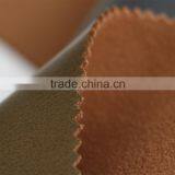 Jinyonghe Abrasion-resistant Micro Pu/polyester Leather thumbnail-3