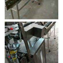 Red Dates, Wolfberries, and Longans + Dual System for Granules and Powders! the Qindian Machine Can Handle the 8 Core Ingredients of Babao Tea in One Go. thumbnail-2