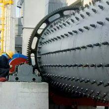 Energy-saving Secondary Aluminum Ash Ball Mill 1830 Type Aluminum Slag Ball Mill Equipment for Recycling Aluminum Scrap Ash thumbnail-5