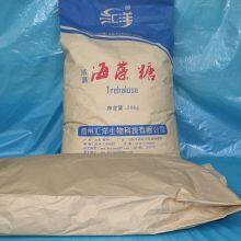 Low Calorie Sweetener Trehalose CAS 6138-23-4 Non-GMO thumbnail-1