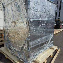 Industrial Grade Aluminum Foil Roll for Insulation and Packaging thumbnail-1