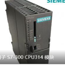 Siemens 6ES7313-6CG04-4AB1 S7-300 PLC Module thumbnail-1