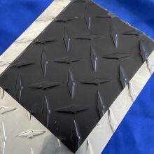 Embossed Aluminum Diamond Plate 0.025