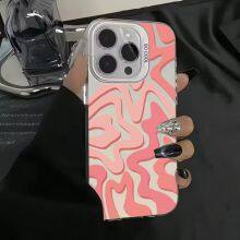 Luxury Fashion Stripe Wave Matte Texture Phone Case for IPhone Shockproof Bumper Cover thumbnail-4