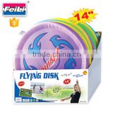 sport toy for kids 14'' fabric cloth frisbee plastic flying disc