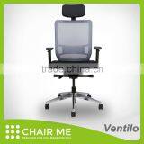 Ventilo office chair, gray mesh chair, adjustable headrest, black bracket, adjustable seat, armrest, lumbar, aluminum base